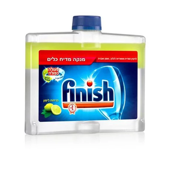 FINISH Mosogatógép tisztító 250ml Citrom