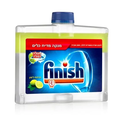 FINISH Mosogatógép tisztító 250ml Citrom